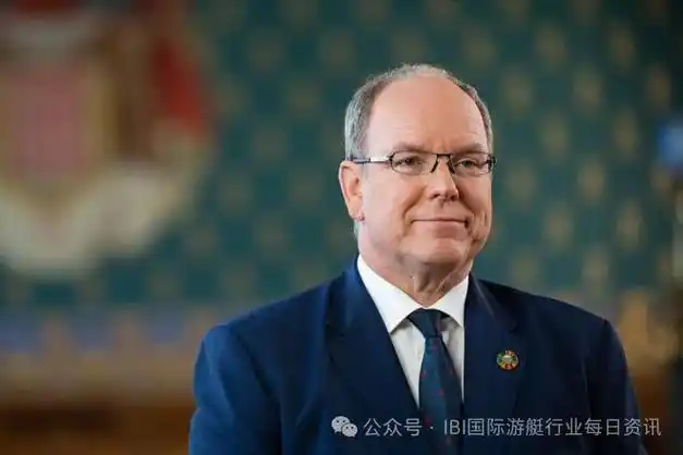 能源挑战摩纳哥游艇俱乐部推出自主制氢浮筒亲王阿尔贝二世出席揭幕式
