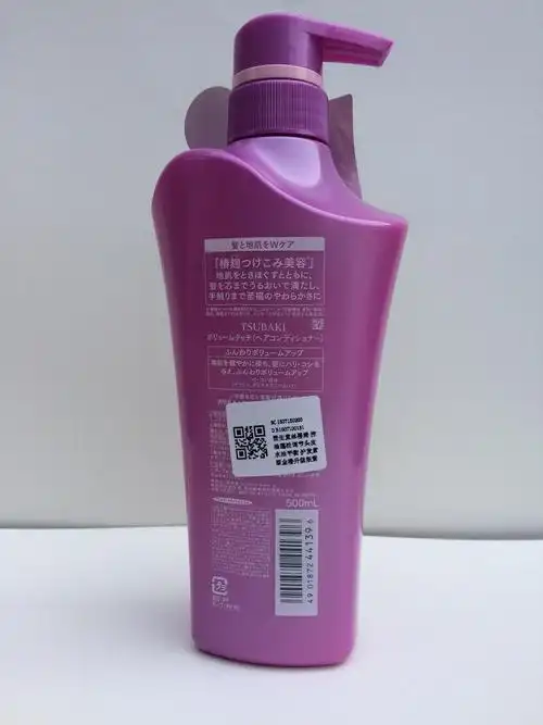 (二)使用心得:此款产品为紫椿护发素单瓶销售,搭配洗发水效果更佳.