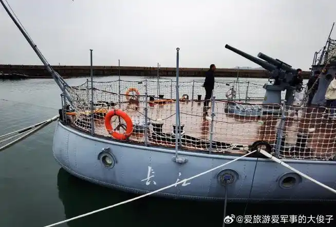海军博物馆里的复刻荣誉舰——长江舰  #每周一船#  长江舰(荣誉舷号