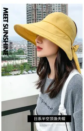 空顶遮阳帽女渔夫帽可折叠帽防晒太阳时尚大沿帽遮脸夏季凉帽