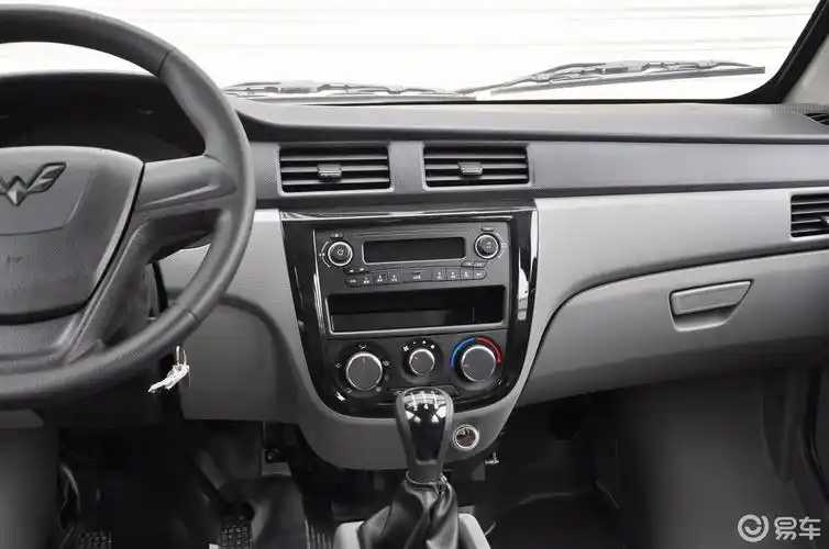 【五菱之光2015款s 1.