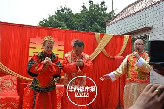 广汉小伙娶回洋媳妇曾是自己英语老师