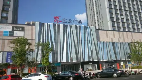 宝龙广场,我们来了!