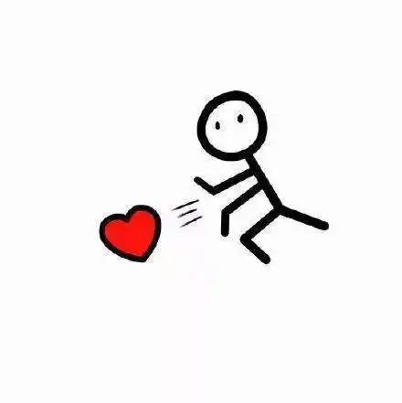 朋友圈送你一颗小心心九宫格图片大全