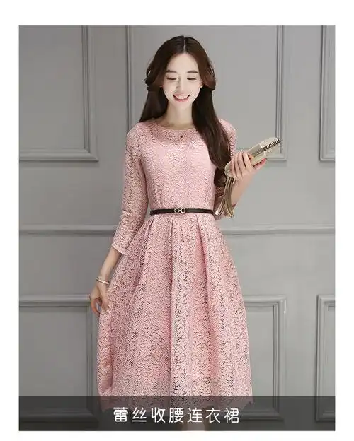 蕾丝收腰连衣裙