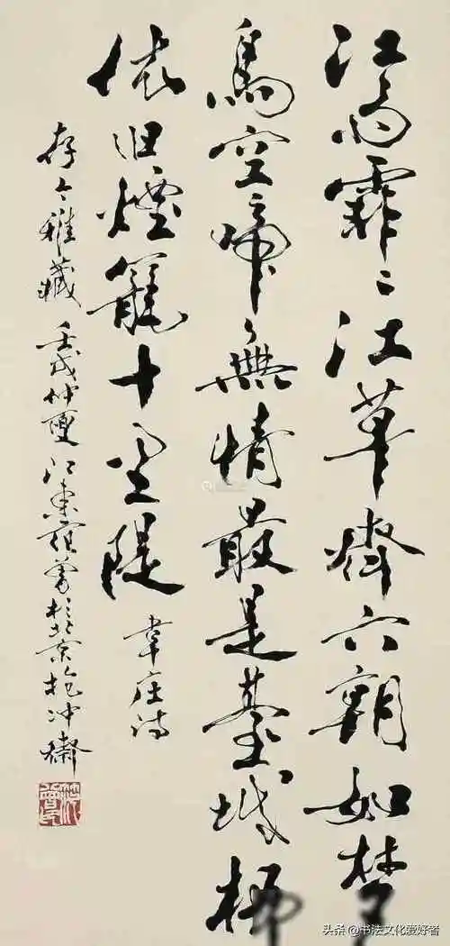 从市场角度看,范曾大师的书法作品价格也相当惊人,据悉,目前每平尺