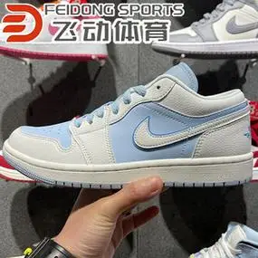 jordan air jordan 1 _ 耐克air jordan 1 aj1 反转北卡蓝男鞋复古