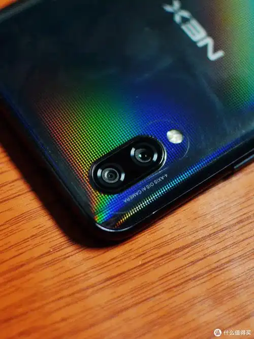 无刘海全面屏vivonex旗舰版手机开箱评测