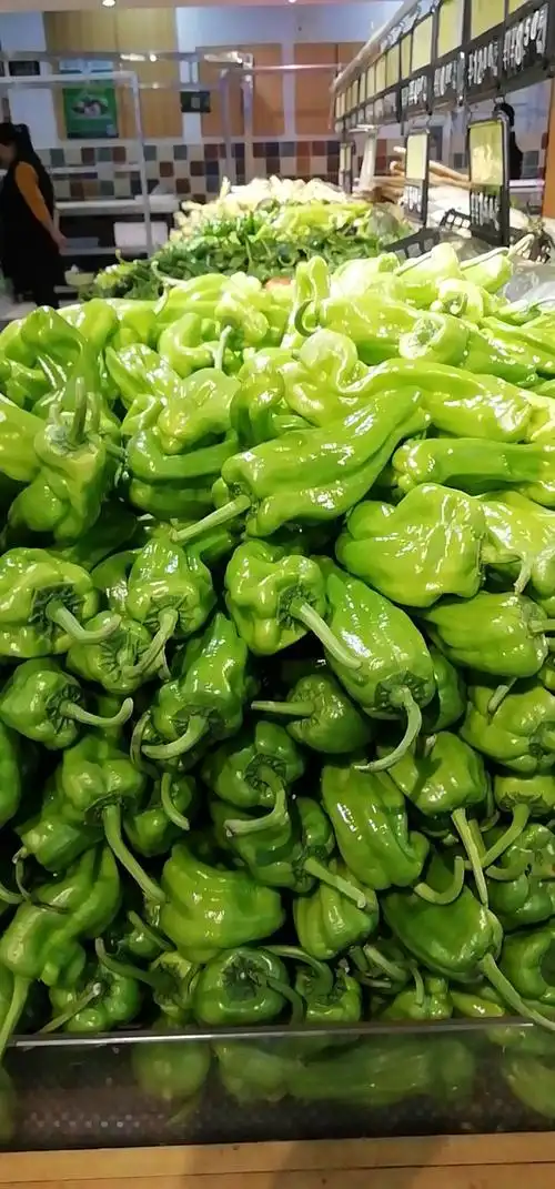 芜湖椒            4.5元/斤