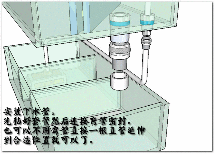 发个各种鱼缸过滤设计图上次没发完这次继续
