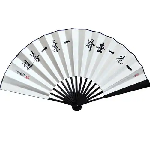 9寸水磨仿竹节扇骨 空白折扇 工艺扇子 精品宣纸扇 diy书法手绘扇