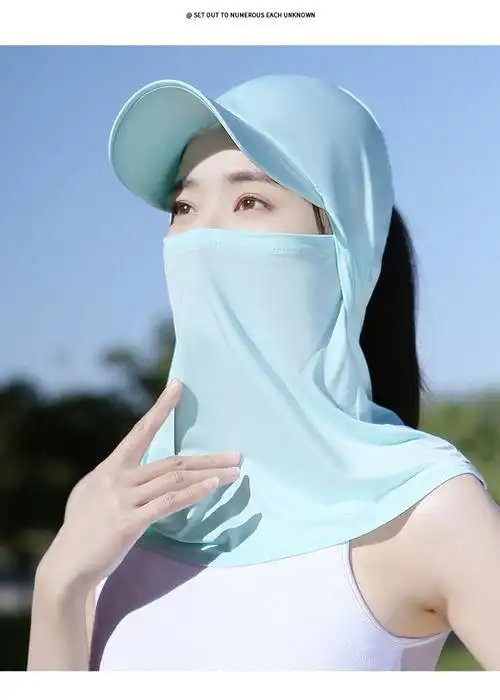 lucaly遮阳帽挡脸冰丝防晒面罩遮阳帽夏季护脸护颈蒙面户外防尘薄款