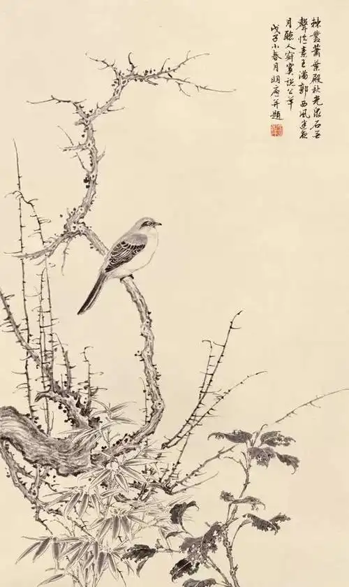 紫苑墨痕南北名家中国书画作品邀请展