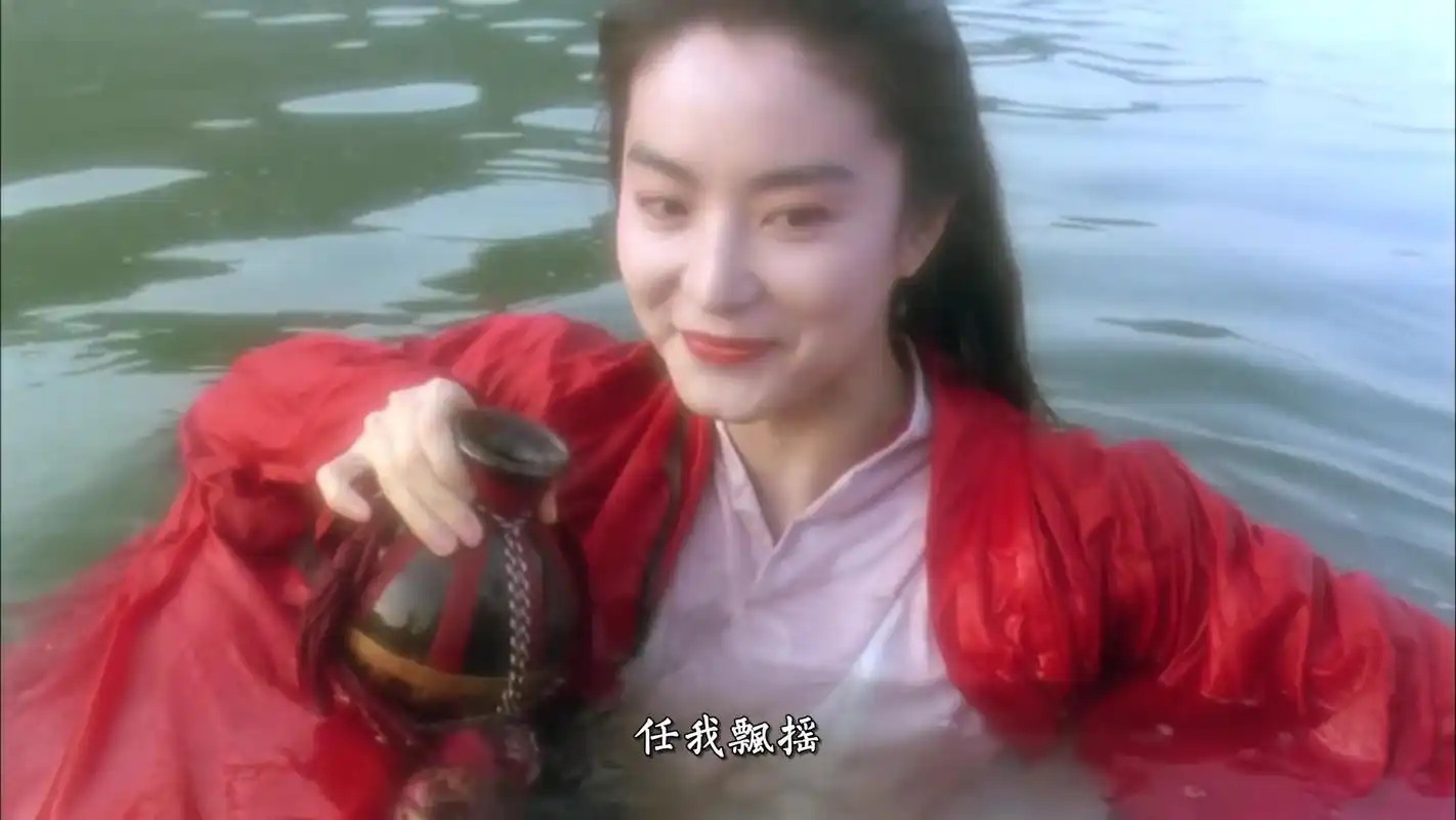 重温当年女神林青霞的风采笑傲江湖2东方不败陈淑桦笑红尘