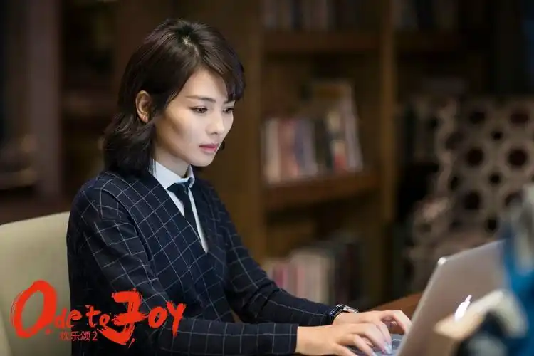 《欢乐颂》安迪:思想独立的女性有多酷