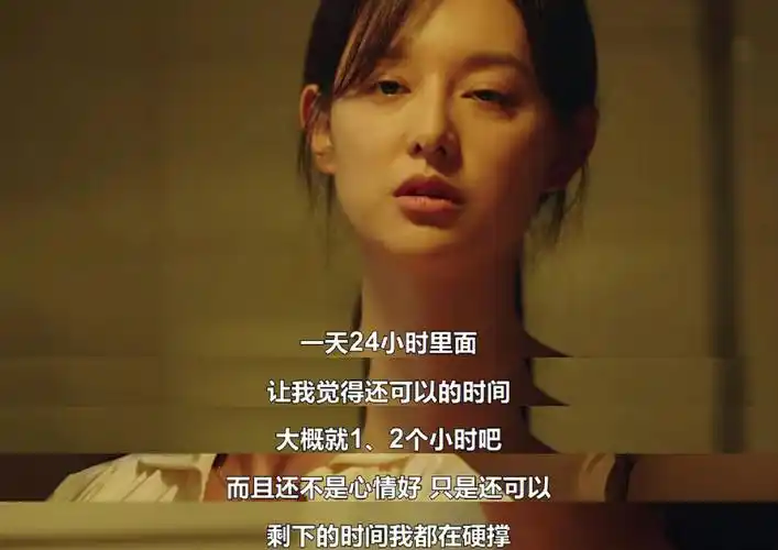 像赶牛的人一样拖着自己往前走度过每一天