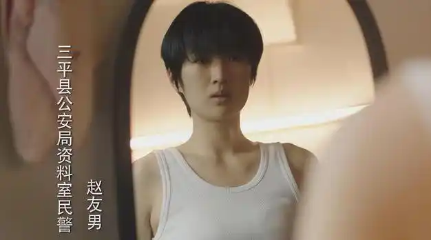 而在出道3年多后才拥有了第一部主演的电视作品《猎冰》中,姚安娜选