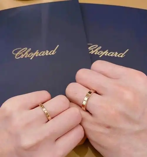 萧邦对戒冰块系列icecbe