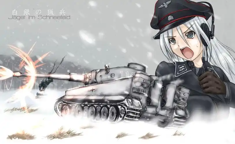 图片 标签:萌化坦克娘-坦克世界 下载原图 第83张 / 共242张 (提示