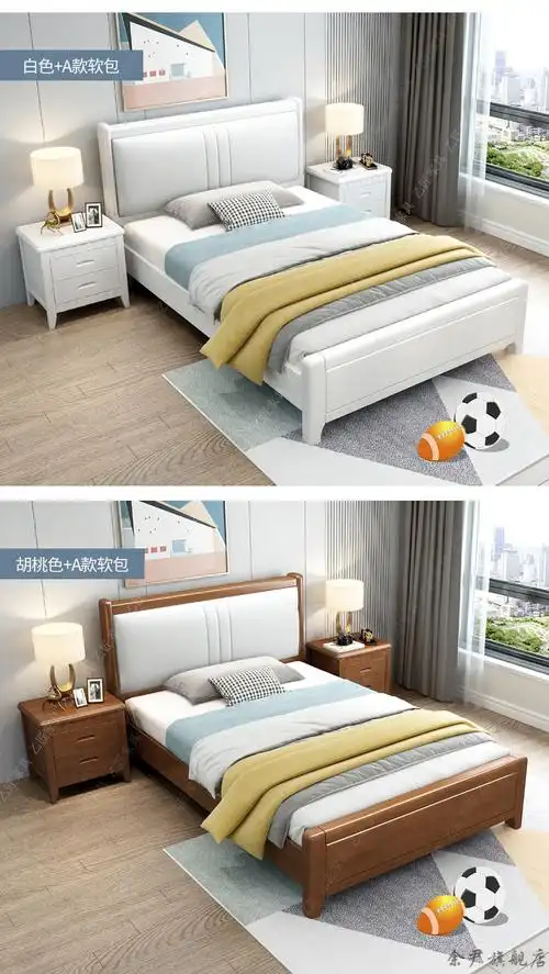 一米二小床一米二小床单人床1米2宽实木床孩童床单人床实木软包床小