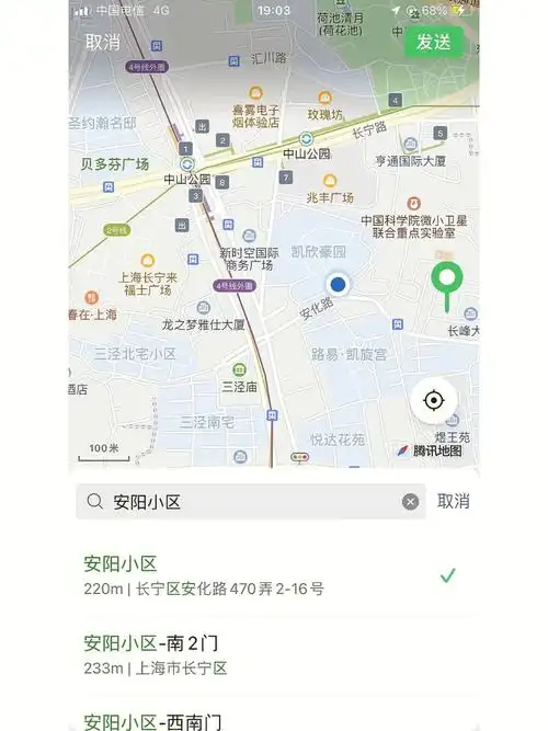 7673价格:  【7800】1房小区:  安阳小区6楼地铁:  中山公园