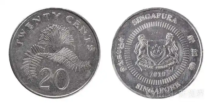 新加坡硬币20美分