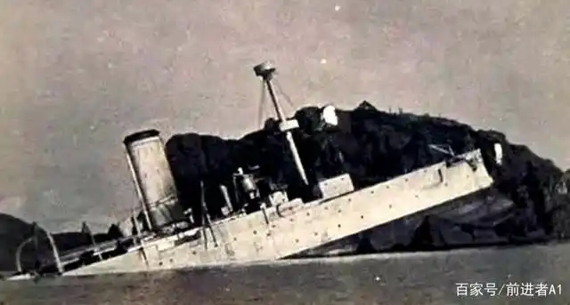 清末巡洋舰"海天"号是如何触礁沉没的