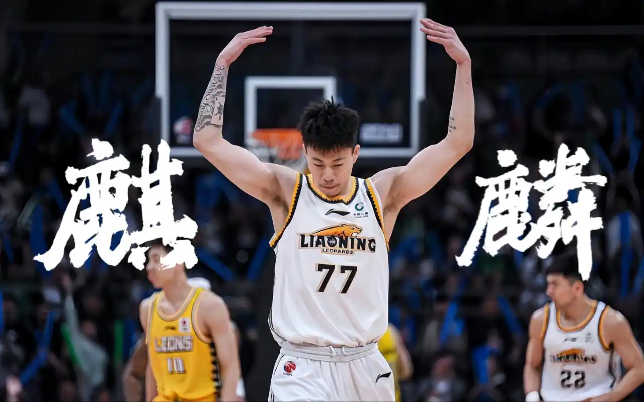 【张镇麟|2023年赛季扣篮混剪】