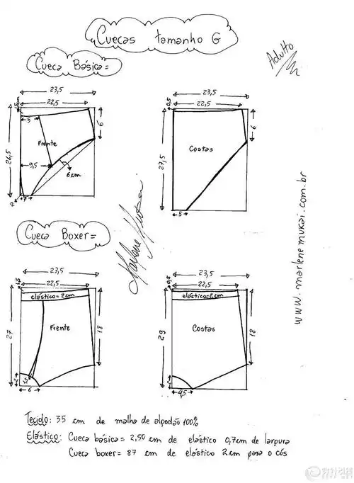 【男装纸样】两款男士内裤的图纸参考,共五个码!