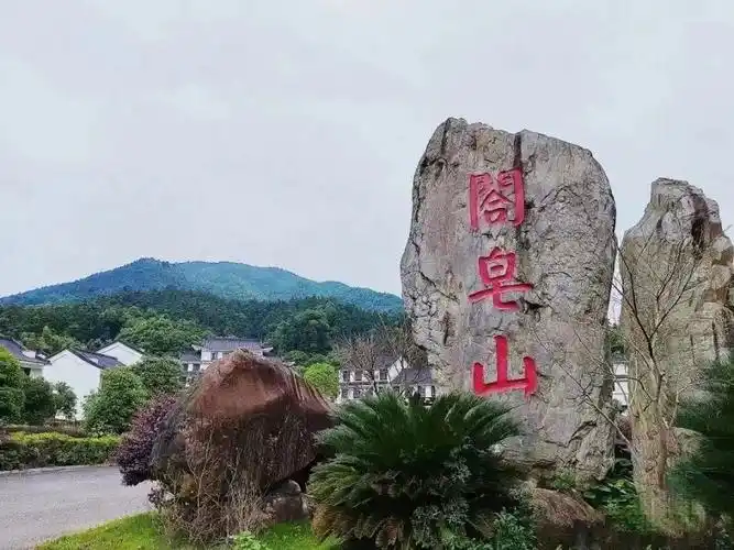 背诗免门票!宜春这些景区参与