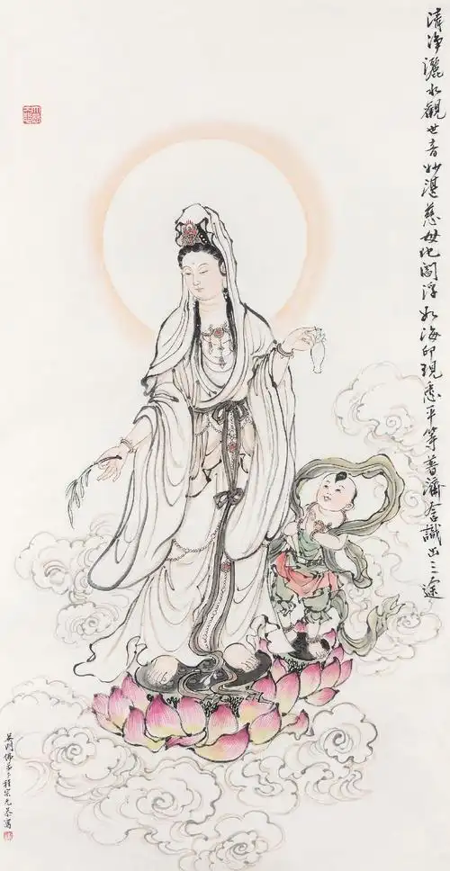 0364 洒水观音 镜心 设色纸本