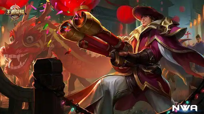 《王者荣耀》刘备01