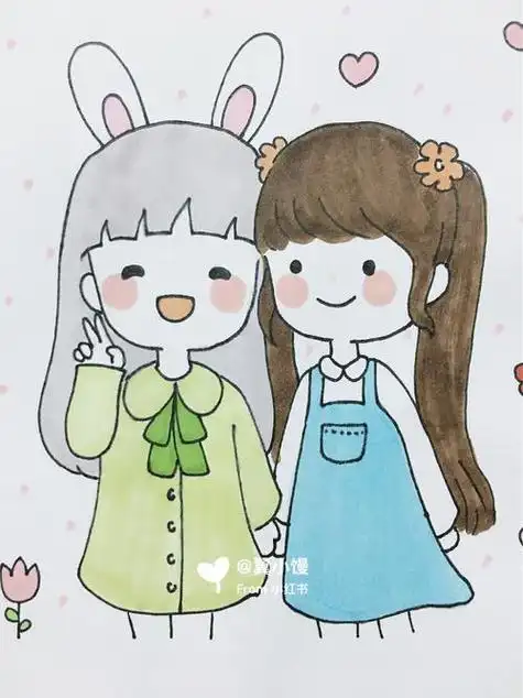 齁甜简笔画闺蜜情手账