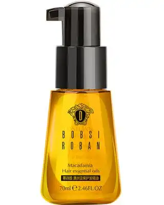 【蒂诗颜买1送1】摩洛哥护发精油发膜