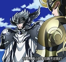 宙斯(动漫《圣斗士星矢》中的天帝)_百度百科