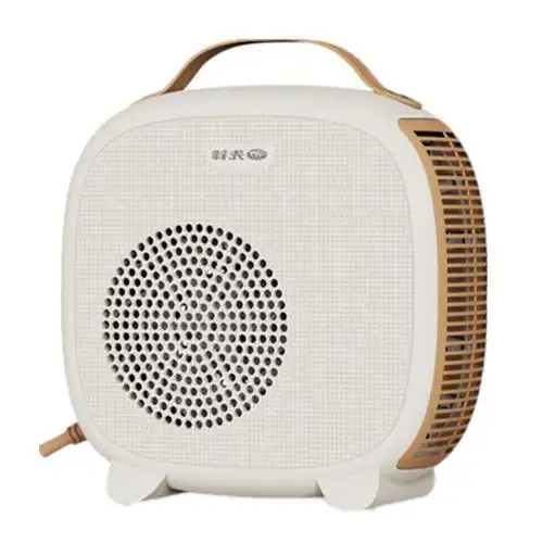 先锋暖风机家用电暖器/办公室电暖气桌面办公伴侣电暖风 dq2033