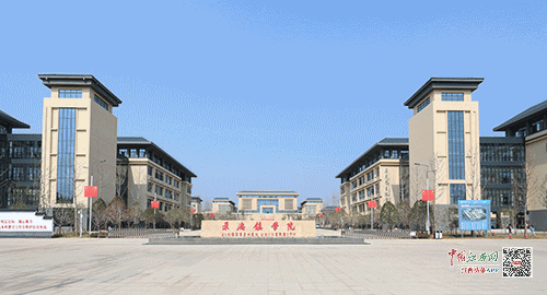 景德镇学院2020年专业介绍