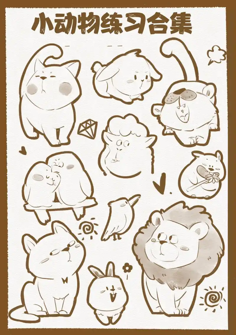 小动物练习 q版|简笔画|手绘|procreate|小动物场景|狗狗|猫咪|松鼠