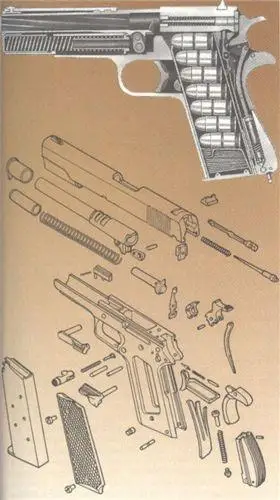 针式底火是指子弹底火中以针状物击发子弹的结构.