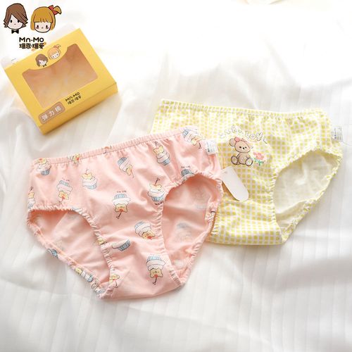 瑁恩瑁爱正品女童弹力棉三角泡泡款莫棉面包裤内裤宝宝透气小短裤