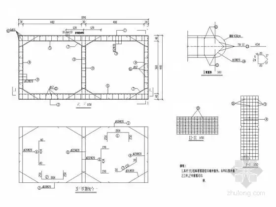 6m钢筋混凝土箱涵设计图