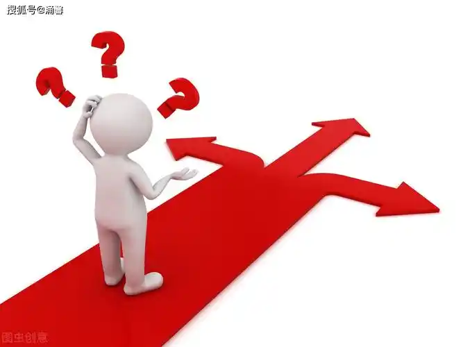 迷茫找不到人生方向怎么办你需要考虑清楚这些问题