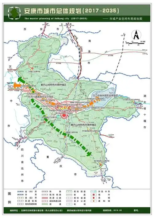 安康最新公布城市总体规划!