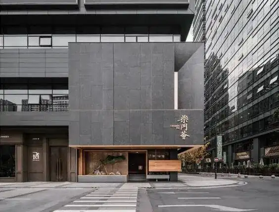 100张商店门头设计