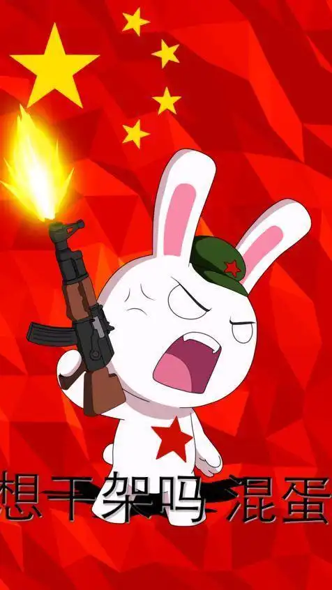 那年那兔那些事手抄报成语故事手抄报