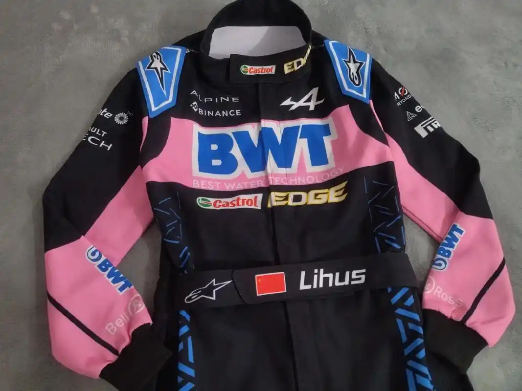 2023f1赛车bwt车队连体赛车服定制.可加名字 加log - 抖音