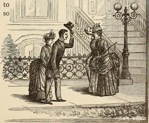 那些渴望向爬上的人,先要懂礼节,就需要学习脱帽礼节.