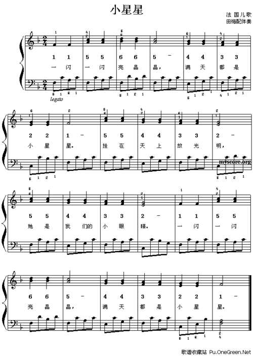 小星星[法](儿童钢琴小弹唱)_佚名_三字歌谱_歌谱收藏站