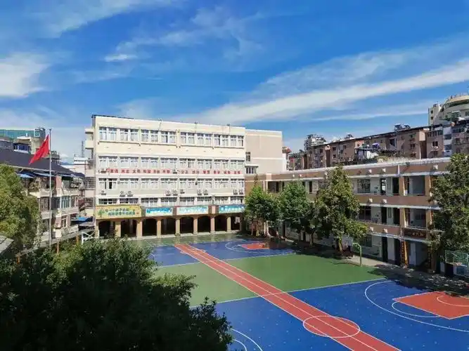 立足质量脚踏实地知行合一砥砺奋进中山小学教育集团2020学年全体教师