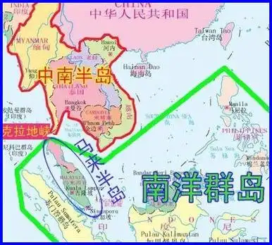 中南半岛和马来半岛的分界线是?